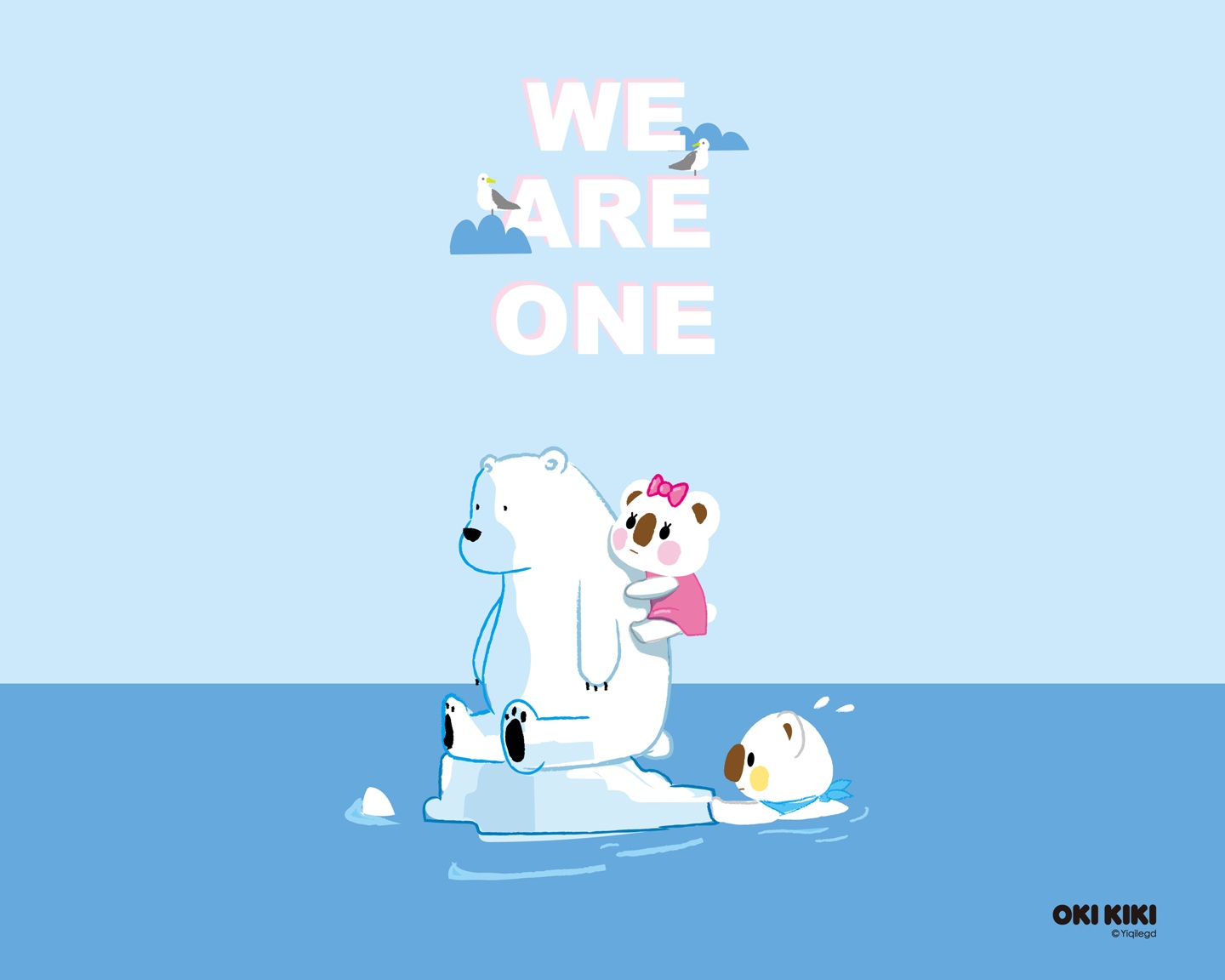 we are one ֽS3.jpg