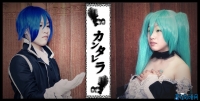 Vocaloid  Miku & Kaito